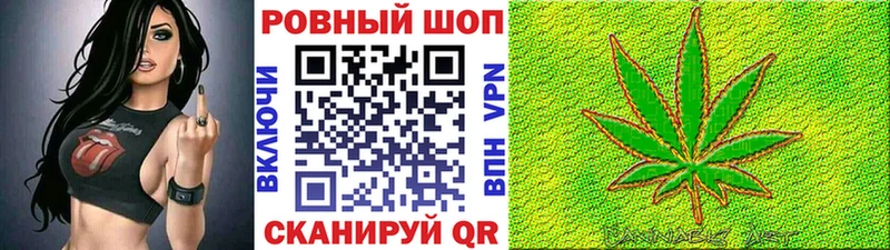 Купить закладку Кокаин  Конопля  Меф мяу мяу  СОЛЬ  ГАШИШ  Ельня