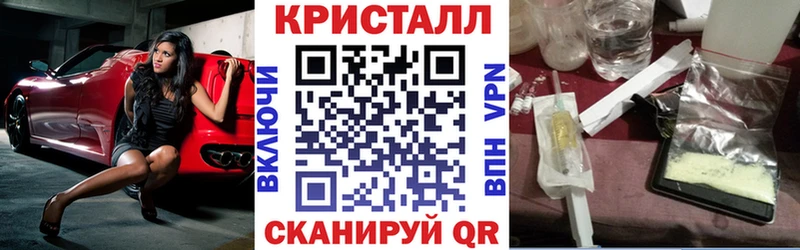 Amphetamine 97% Купить Ельня