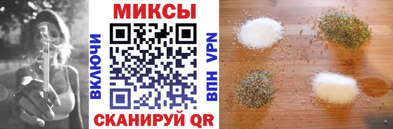 БУТИРАТ бутик  Купить закладки  Ельня 