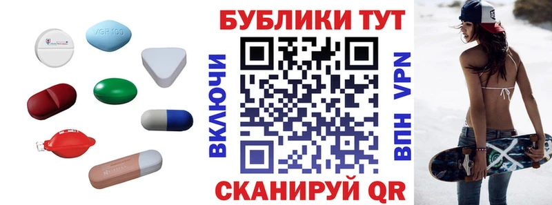 Купить где  Ельня  Ecstasy диски 