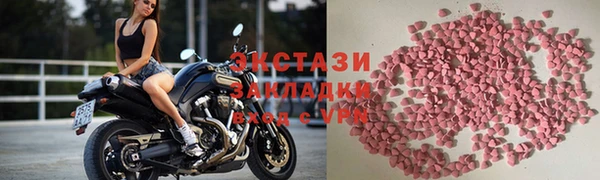винт Козловка