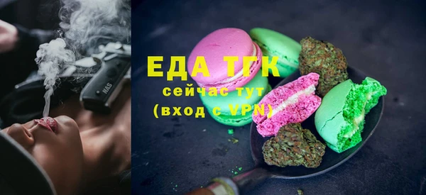 винт Козловка