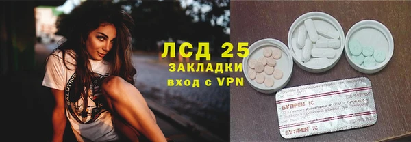 мдма Козельск