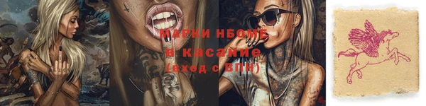 мдма Козельск