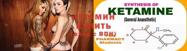 мет Киреевск
