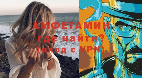 мдма Козельск