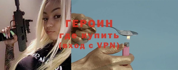 винт Козловка