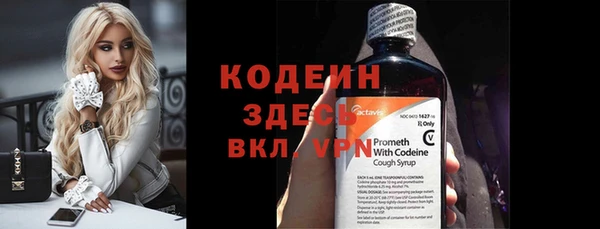 мет Киреевск