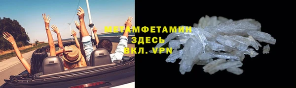 винт Козловка