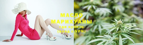 мдма Козельск