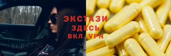 мет Киреевск