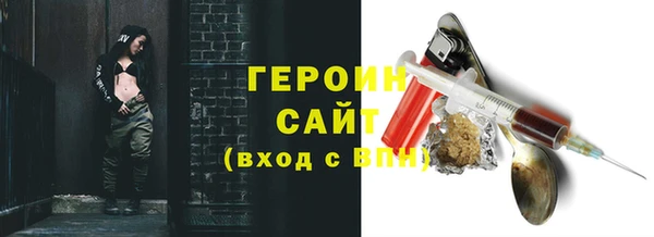 синтетический гашиш Киренск