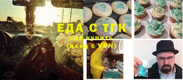 мдма Козельск