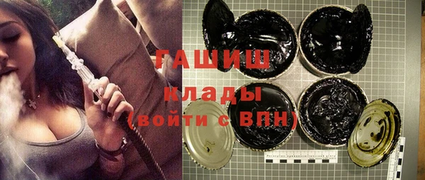 мет Киреевск