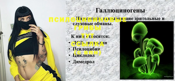 мет Киреевск