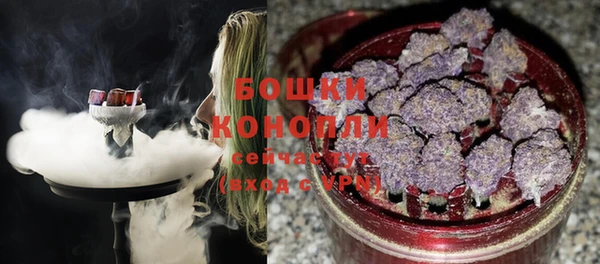 ALPHA-PVP Кодинск