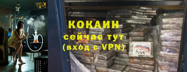 синтетический гашиш Киренск