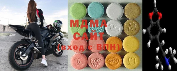 сатива Кинешма