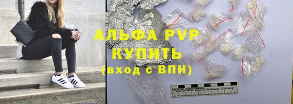 мдма Козельск