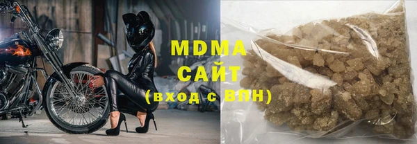 мет Киреевск