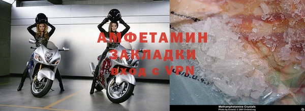 ALPHA-PVP Кодинск