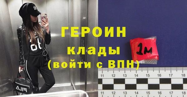 ALPHA-PVP Кодинск