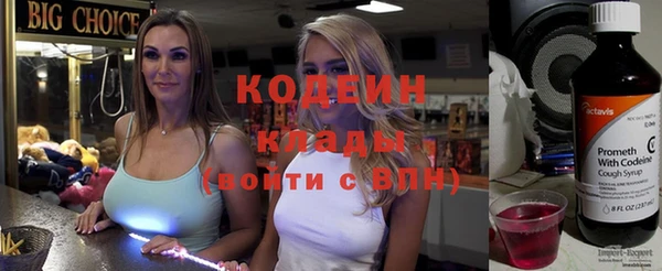 винт Козловка