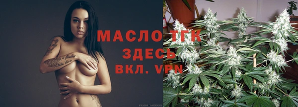 мет Киреевск